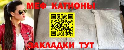 каннабис Среднеуральск