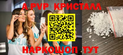 каннабис Среднеуральск