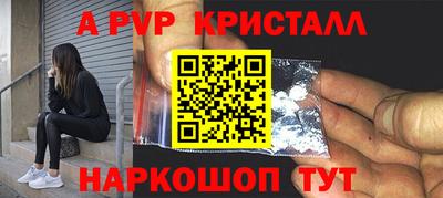 каннабис Среднеуральск