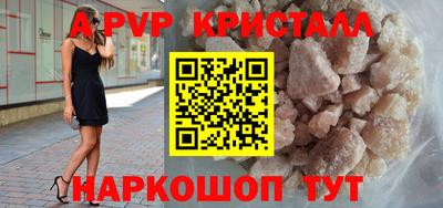 каннабис Среднеуральск