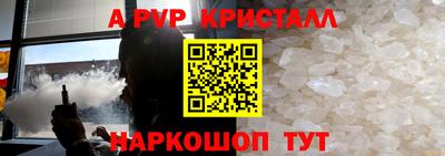 каннабис Среднеуральск