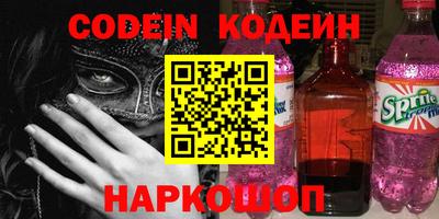 каннабис Среднеуральск