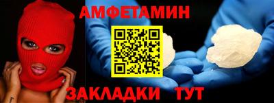 каннабис Среднеуральск