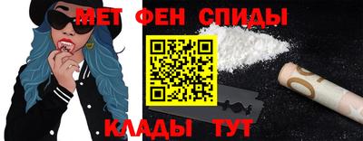 наркотики Ставрополь