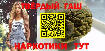 амфетамин Старая Купавна