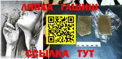 наркотики Ставрополь