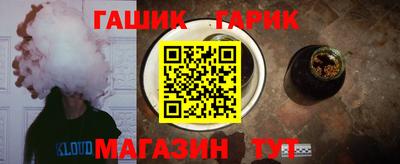 каннабис Среднеуральск