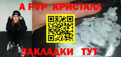 каннабис Среднеуральск