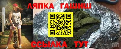 наркотики Ставрополь