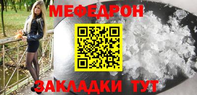 каннабис Среднеуральск