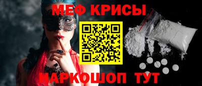 наркотики Ставрополь