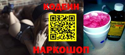 каннабис Среднеуральск