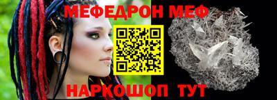 каннабис Среднеуральск